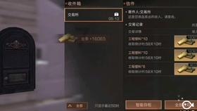 快问快答——泰国佛牌怎么看真假的问答平台