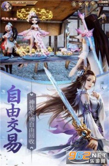 春雨直播app