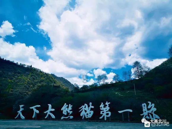 hahabetcom官网星辰大海