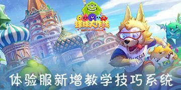 机智问答网页-智能解答,瞬间满足你的好奇心 - 家常菜红烧鸡翅怎么做?