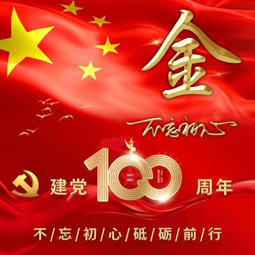 关机出现蓝屏stop:c000021a unknown hard error 是硬盘物理坏道吗?怎么修?-问答类网站