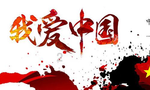万词王