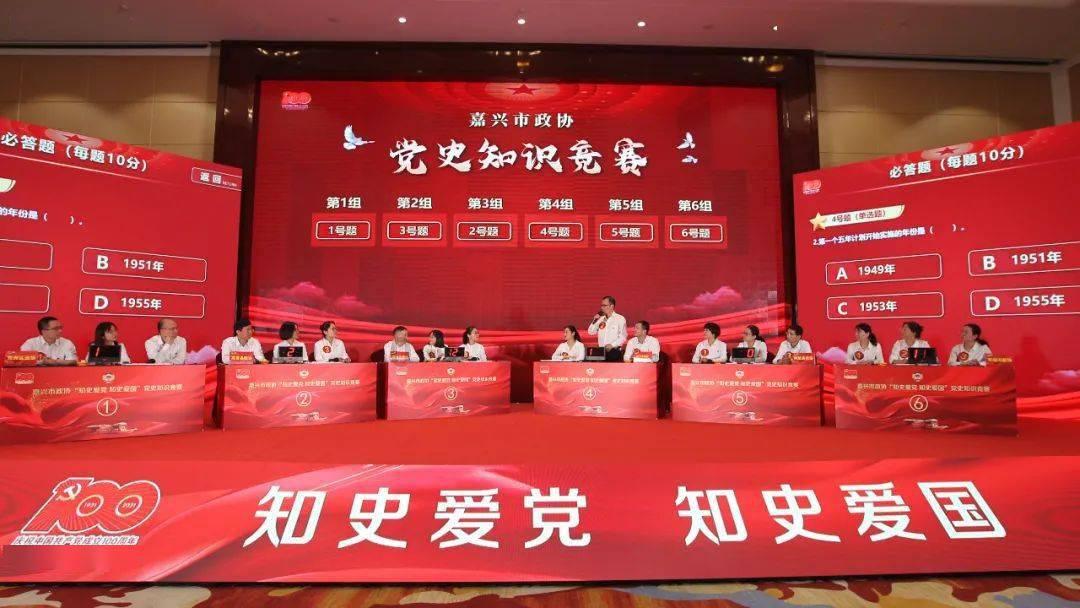 hahabetcom官网星辰大海